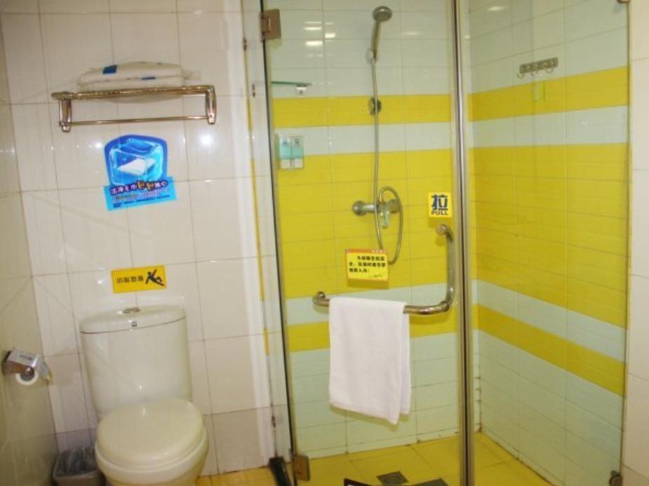 Ухань: 7Days Inn Wuhan Minhang Community Second Branch
