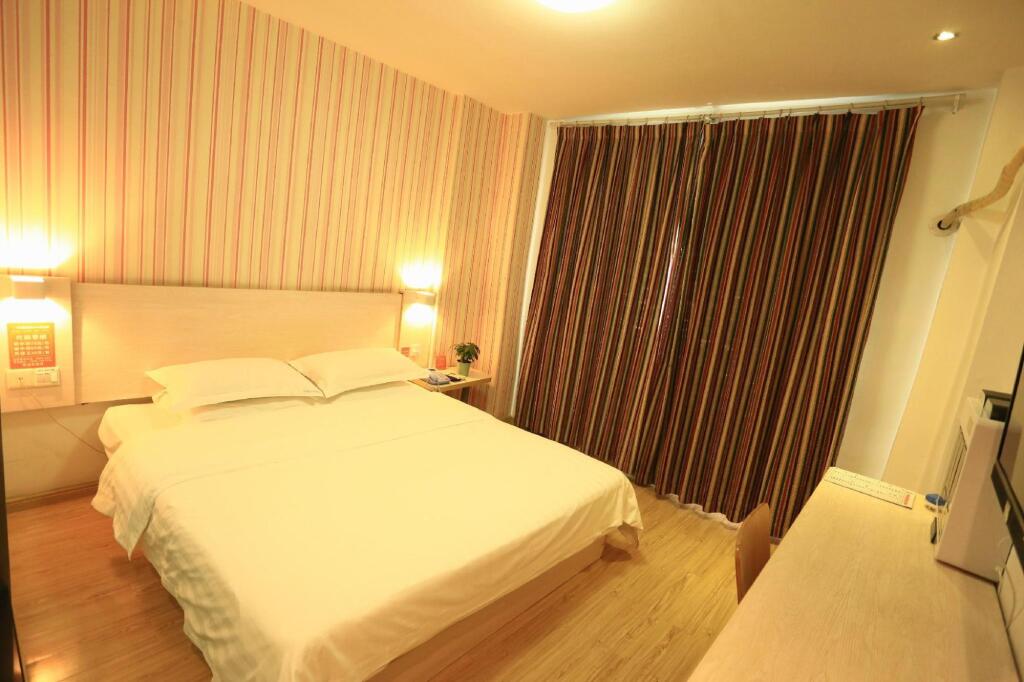 Пинсян: 7Days Inn Pingxiang Railway Station Branch