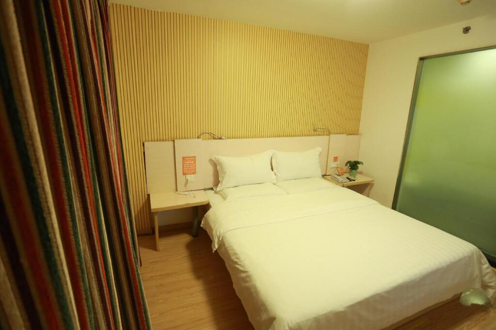 Пинсян: 7Days Inn Pingxiang Railway Station Branch