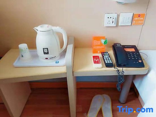 Цзинань: 7 Days Inn (Jinan Beiyuan Second)