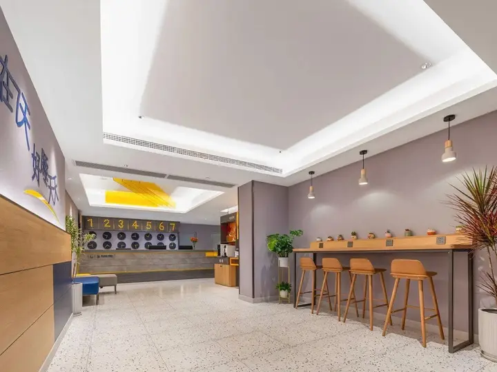 Ухань: 7Days Inn Wuhan Dingziqiao Zhongnanlu Metro Station