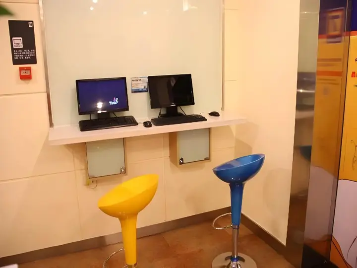 Ухань: 7Days Inn Wuhan Dingziqiao Zhongnanlu Metro Station