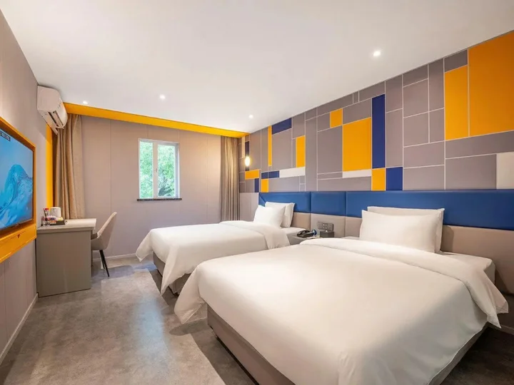 Ухань: 7Days Inn Wuhan Dingziqiao Zhongnanlu Metro Station