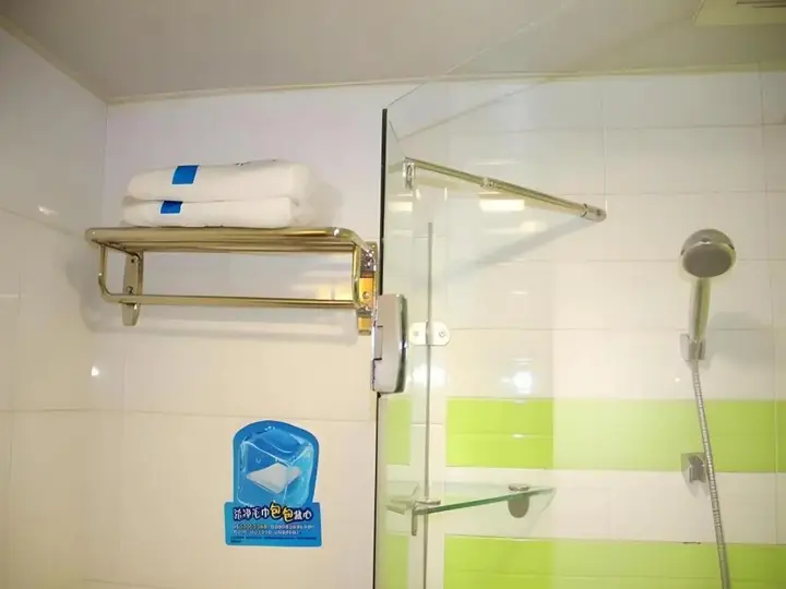 Ухань: 7Days Inn Wuhan Dingziqiao Zhongnanlu Metro Station