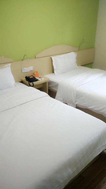Нанкин: 7 Days Inn Nanjing Zhujiang Road