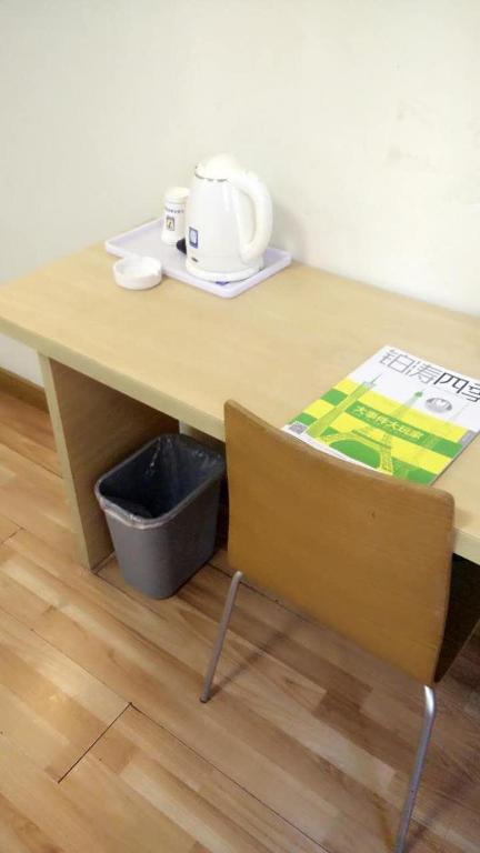 Нанкин: 7 Days Inn Nanjing Zhujiang Road