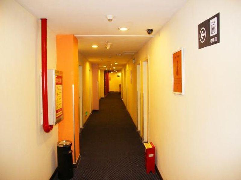 Ухань: 7 Days Inn Wuhan Fujiapo Meiyuan Community Subway Station Branch