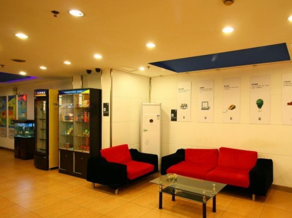 Чанчжоу: 7 Days Inn Changzhou Train Station South Square Branch