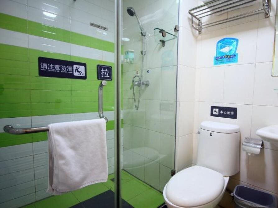 Чанчжоу: 7 Days Inn Changzhou Train Station South Square Branch