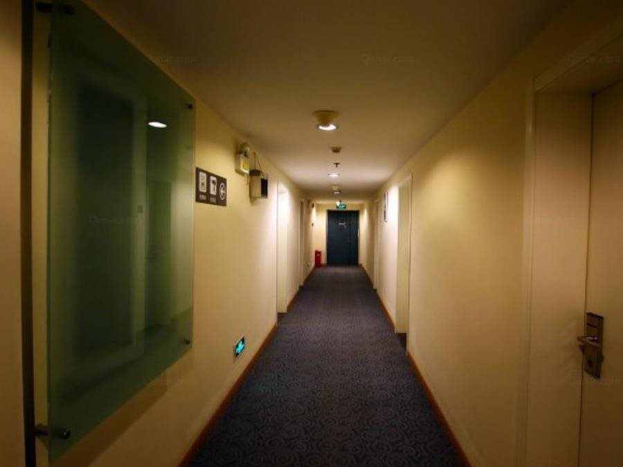 Чанчжоу: 7 Days Inn Changzhou Train Station South Square Branch