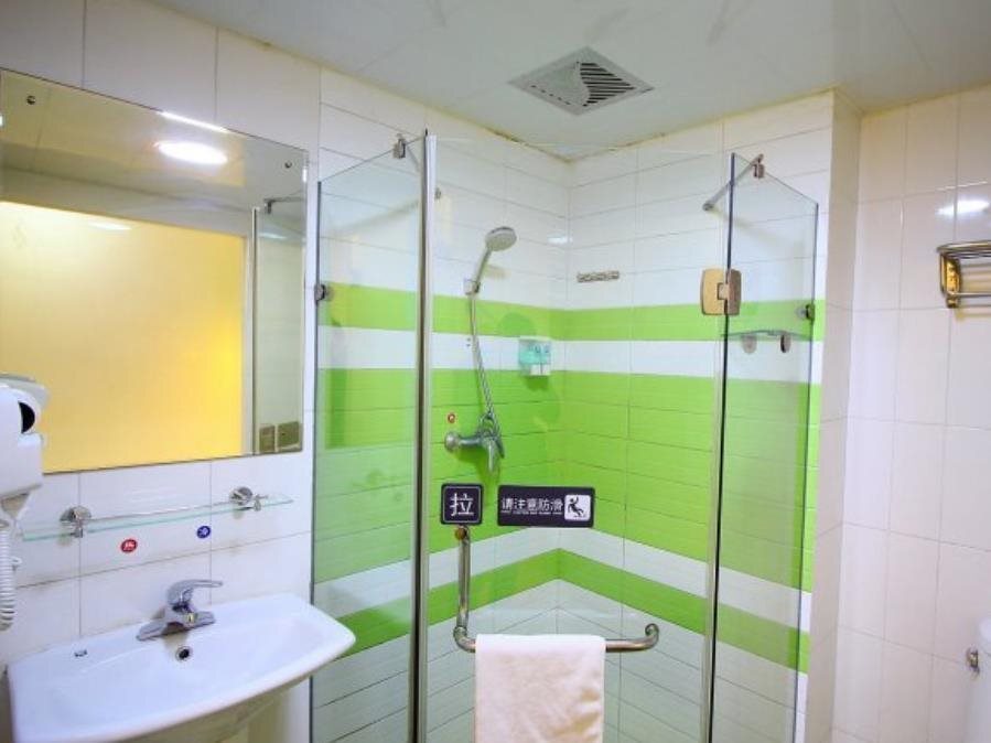 Чанчжоу: 7 Days Inn Changzhou Train Station South Square Branch