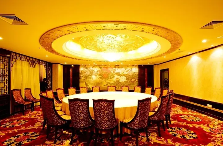 Шанхай: Century Hotel Taicang