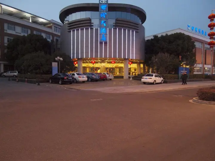 Шанхай: Century Hotel Taicang