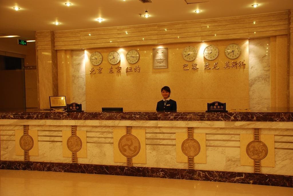 Яань: Yaan Gucheng Hotel
