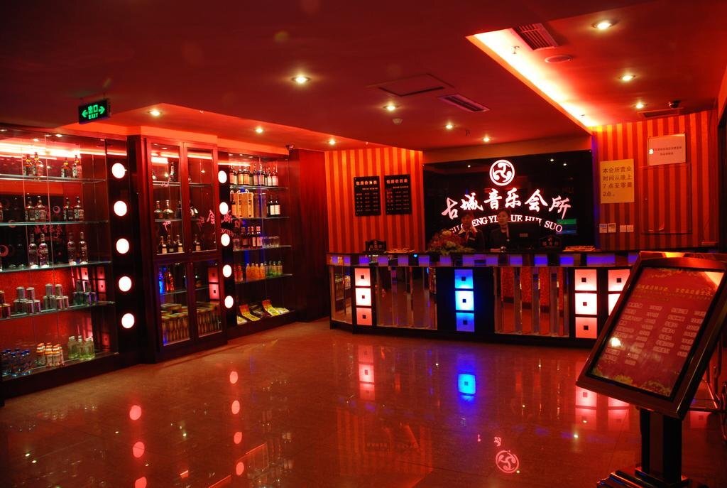 Яань: Yaan Gucheng Hotel
