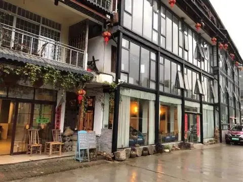 Li Jiang Xingping Farm Inn — фото 3