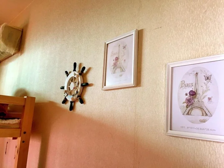 Чэнду: Dream House