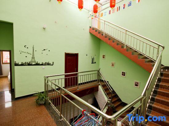 Вэйнань: Huashanyi Loft Youth Hostel