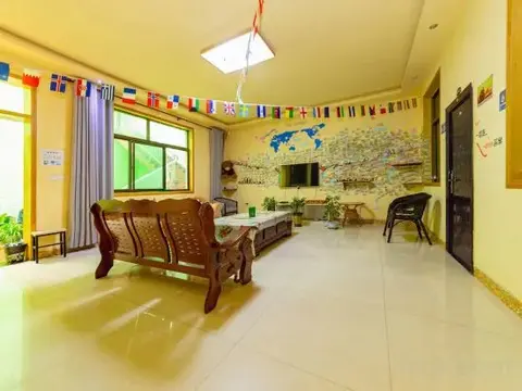 Вэйнань: Huashanyi Loft Youth Hostel