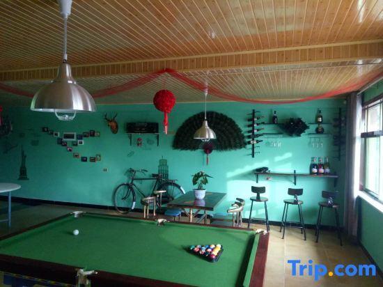 Вэйнань: Huashanyi Loft Youth Hostel
