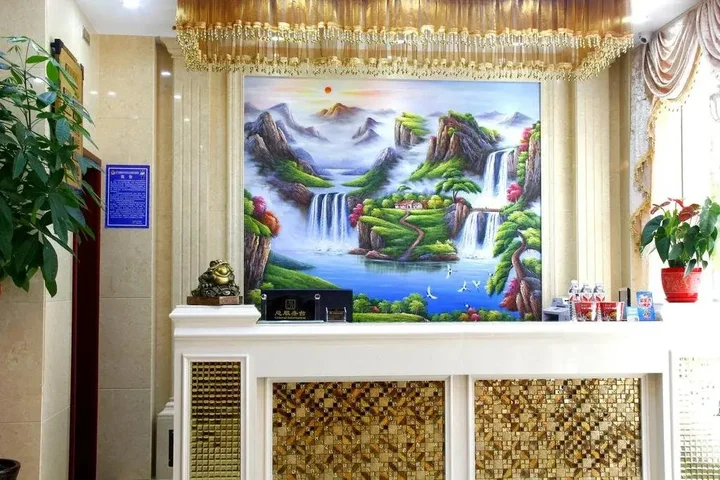 Гуйлинь: Guilin Junlan Holiday Hotel
