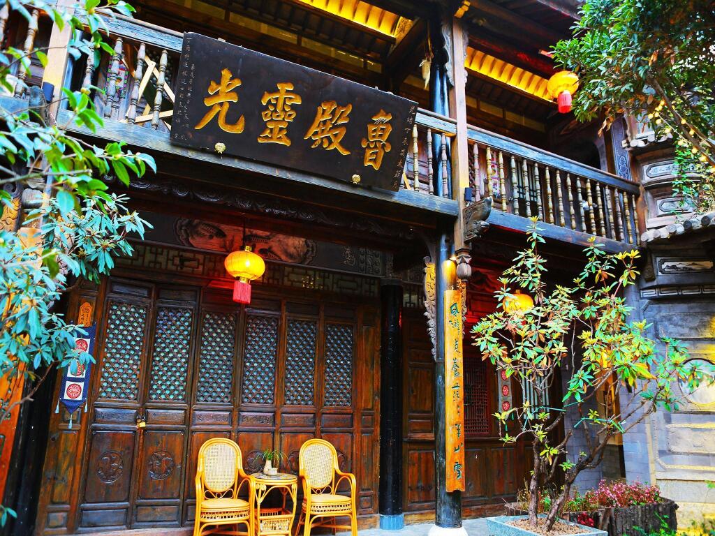 Fairyland Hotel Dali Zhong He Ju — фото 1