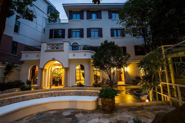 Шанхай: Soho Garden Villa Hotel - Shanghai Jiaotong University Metro Station Flagship