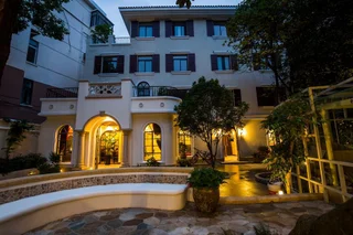 Шанхай: Soho Garden Villa Hotel - Shanghai Jiaotong University Metro Station Flagship