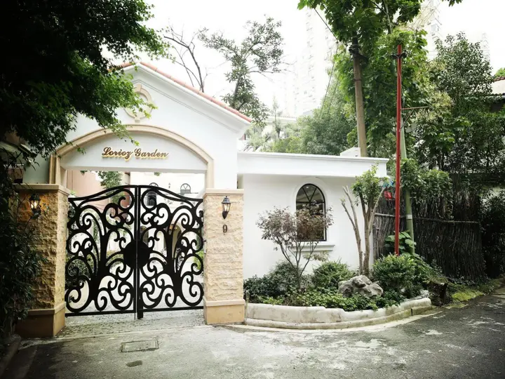 Шанхай: Soho Garden Villa Hotel - Shanghai Jiaotong University Metro Station Flagship