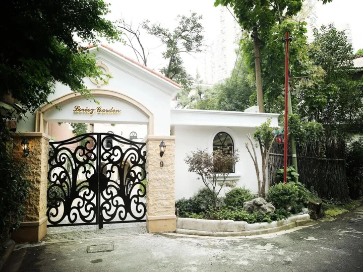 Шанхай: Soho Garden Villa Hotel - Shanghai Jiaotong University Metro Station Flagship