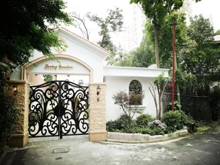 Шанхай: Soho Garden Villa Hotel - Shanghai Jiaotong University Metro Station Flagship