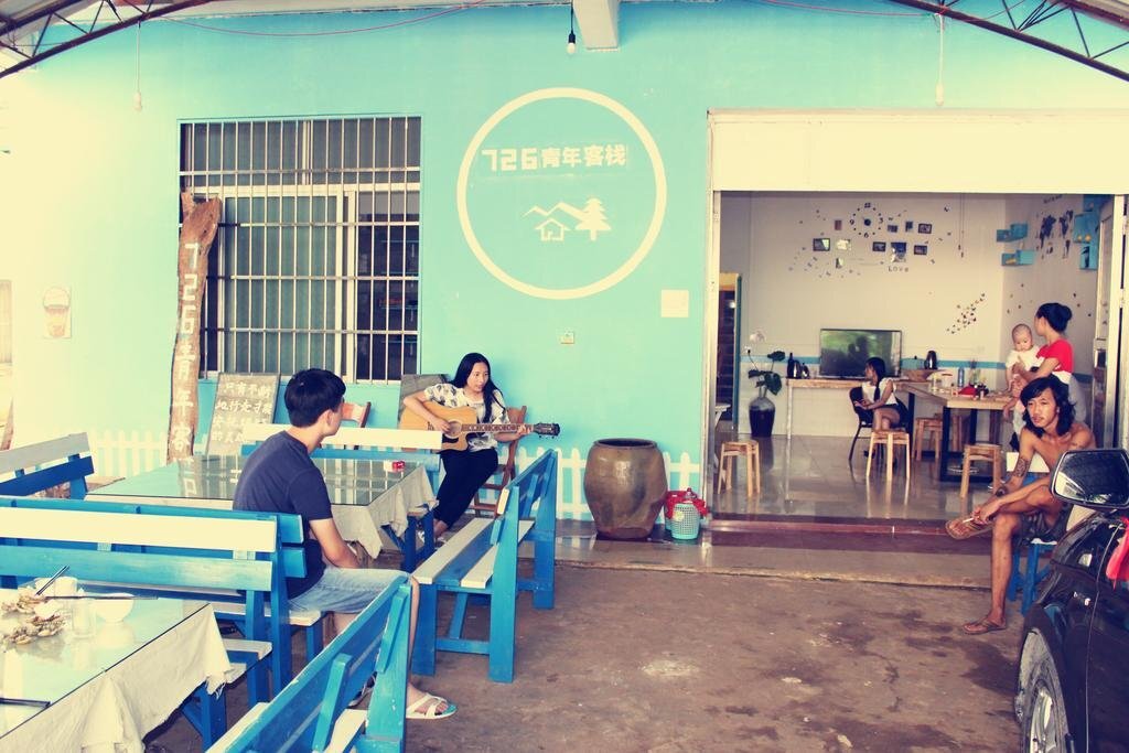 Бэйхай: 726 Youth Hostel