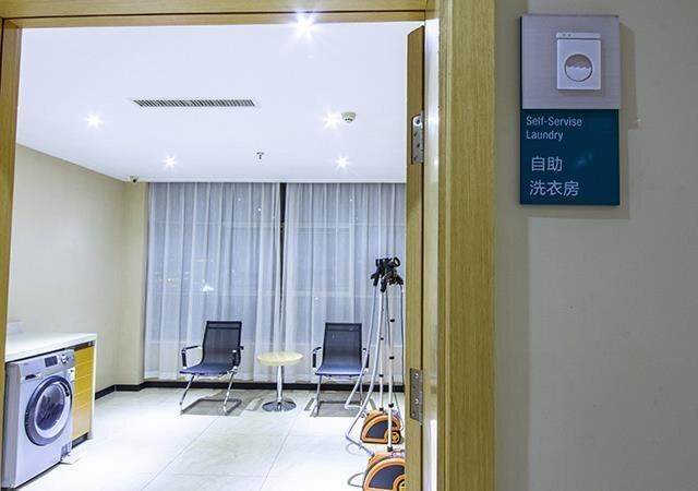 Чжучжоу: City Convenient Zhuzhou Sports Centre