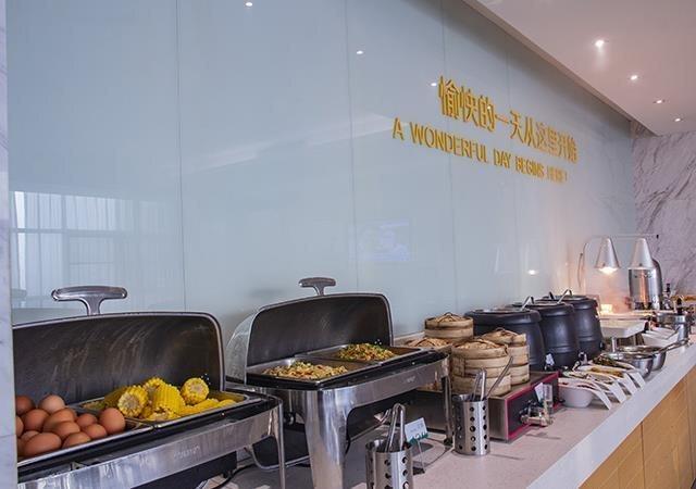 Чжучжоу: City Convenient Zhuzhou Sports Centre