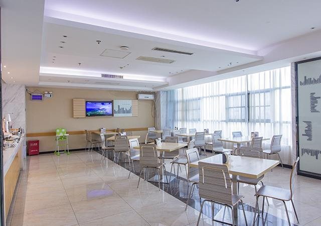 Чжучжоу: City Convenient Zhuzhou Sports Centre