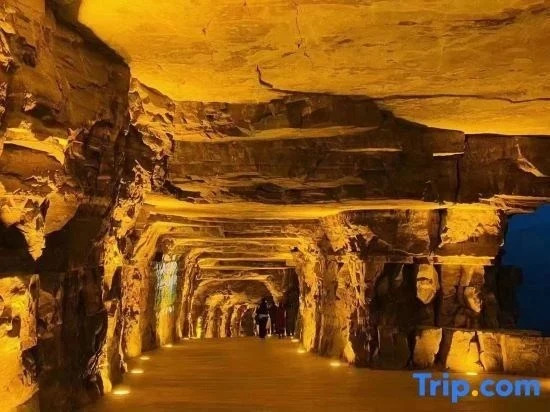 Синьсян: Wanxianshan Taihang Inn