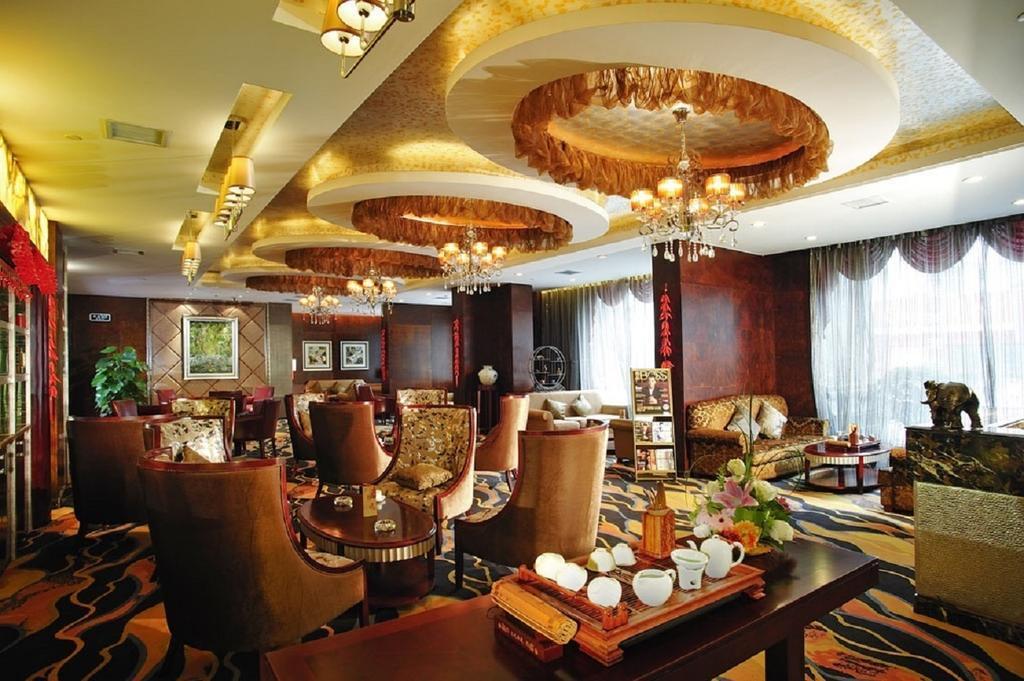 Ухань: Zhaorui International Hotel Wuhan