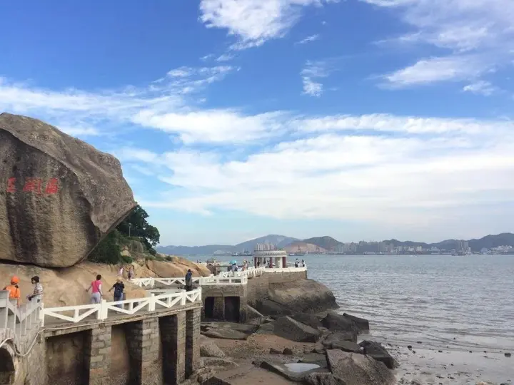 Сямынь: Xiamen Ruyi Hotel Bolin School