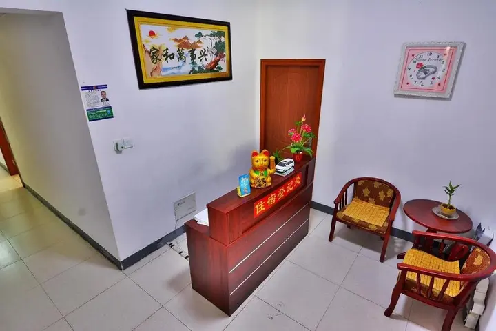 Сямынь: Xiamen Ruyi Hotel Bolin School