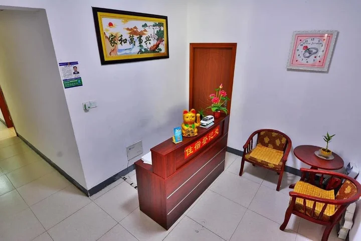 Сямынь: Xiamen Ruyi Hotel Bolin School