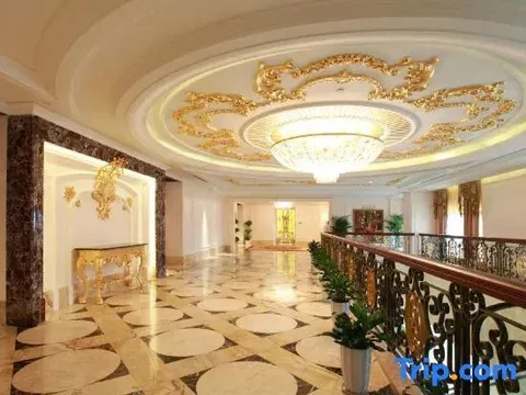 Наньтун: Nantong Jinshi International Hotel