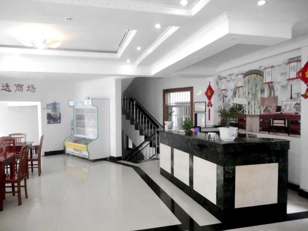 Хуаншань: Huangshan Tianyake Inn