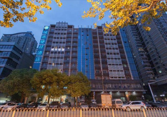 Ухань: City Comfort Inn Wuhan Yanhe Chongren Road