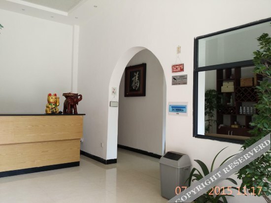 Цюйцзин: Xiaomifeng Express Hostel
