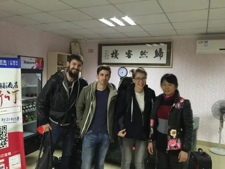 Сямынь: Xiamen Guiran Hostel