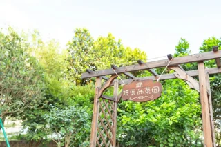 Сямынь: Xiamen Guiran Hostel