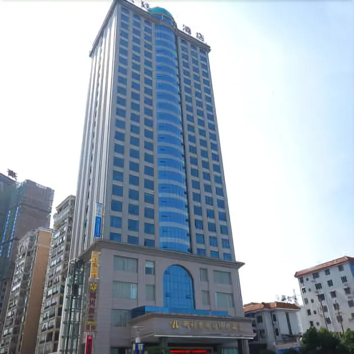 Юнчжоу: Haoting International Hotel