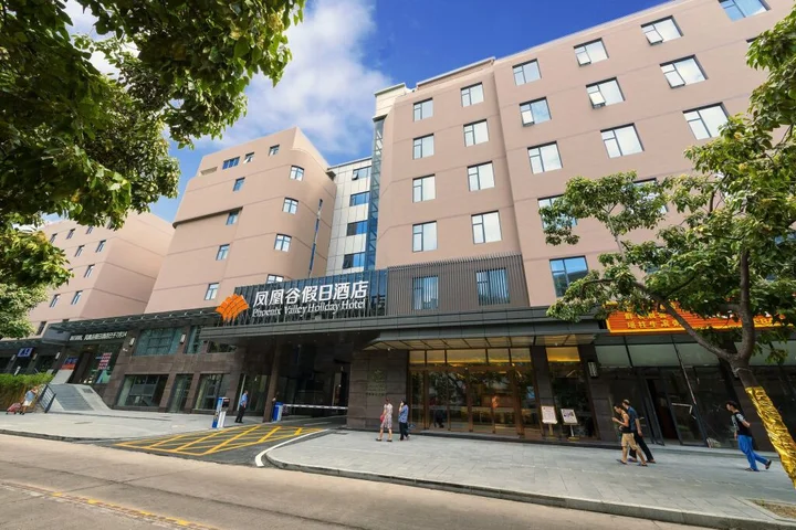 Чжухай: Phoenix Valley Holiday Hotel