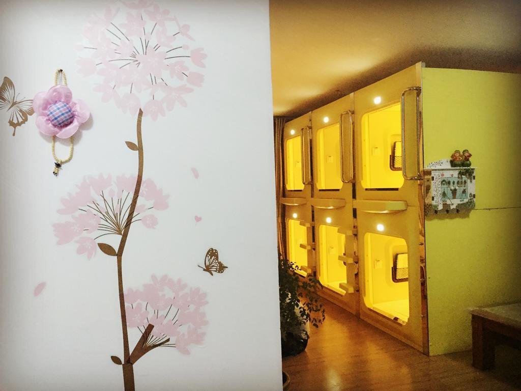 Хух-Хото: Simple Capsule Hotel Hohhot Wanda Plaza