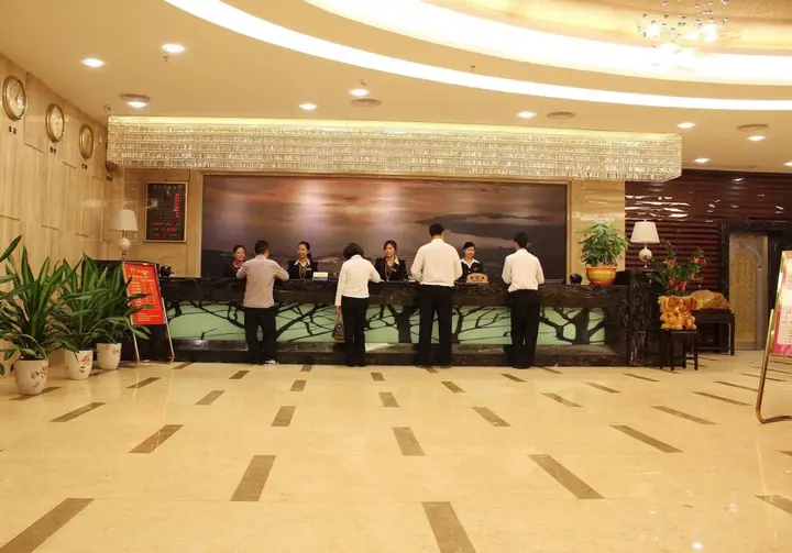 Шаогуань: Huayi Business Hotel